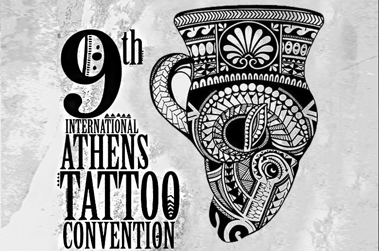 Κερδίστε 5 διπλές προσκλήσεις για το Athens Tattoo Convention